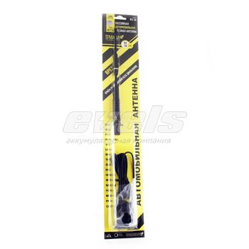 Антенна врезная Триада-ВА 5824 пруткок телескопический в пластике
