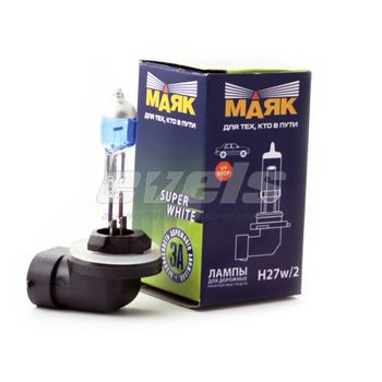 Лампа "Маяк" 12V H27/2 27W (PGJ13) SUPER WHITE